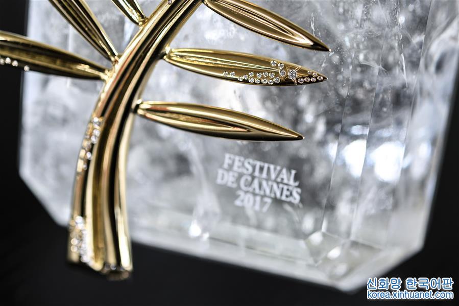 [6]（外代二线）戛纳电影节金棕榈奖杯70周年特别款亮相