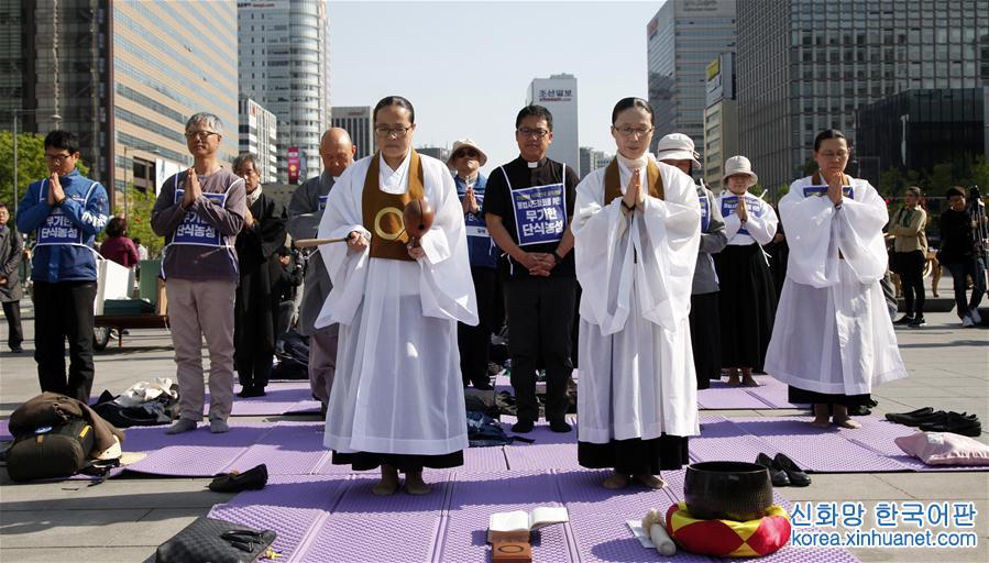（国际）（2）韩国近百名民众绝食抗议部署“萨德” 