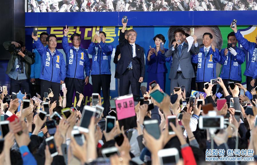 （国际）（2）韩国大选民调显示文在寅扩大领先优势