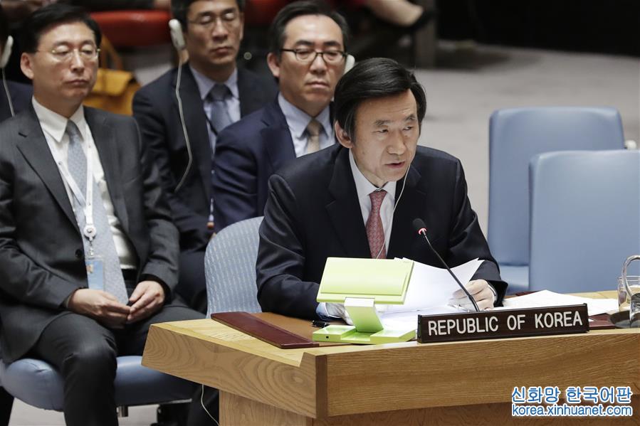 （国际）（5）联合国安理会召开朝鲜半岛核问题部长级公开会议