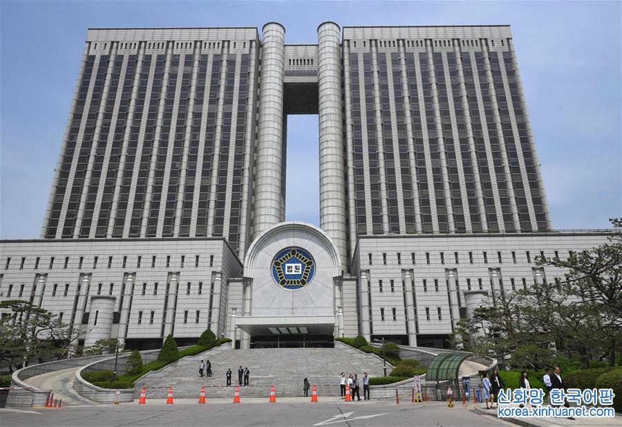（外代一线）（1）“朴槿惠案”首次预审在首尔举行　辩方律师否认全部指控