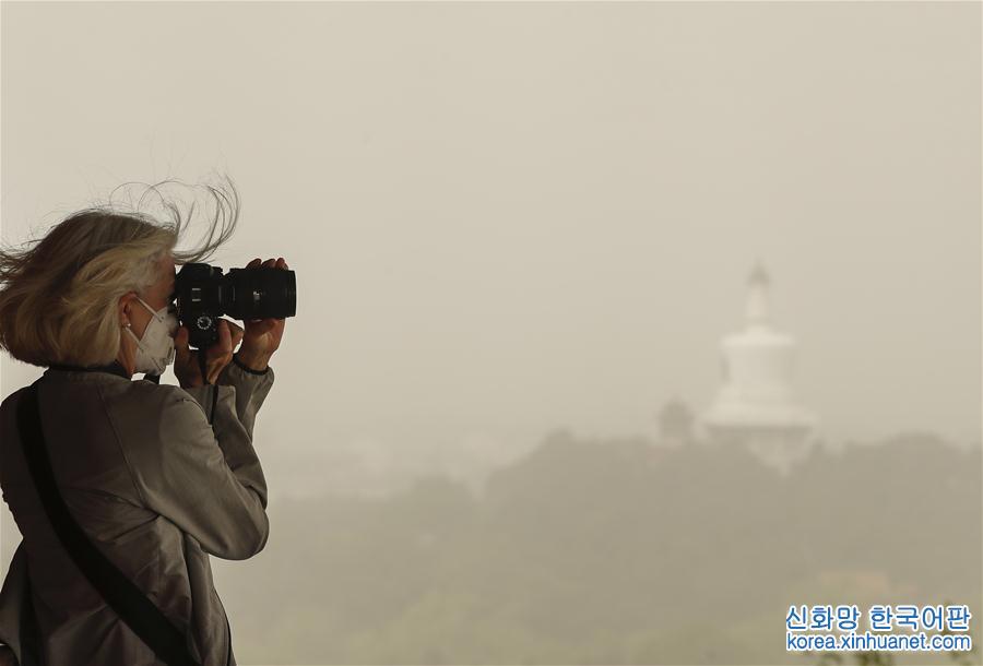 （环境）（2）北京遭遇沙尘天气