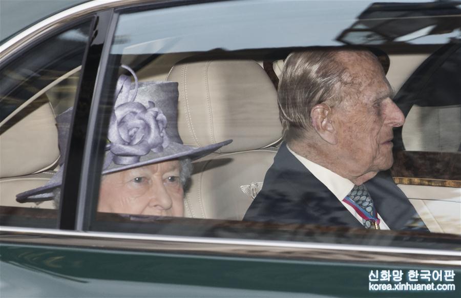 （国际）（1）英国女王丈夫将从今年秋季起不再履行王室公务