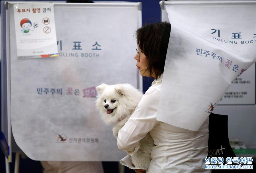 （外代一线）（8）韩国首次举行总统选举“事前投票”