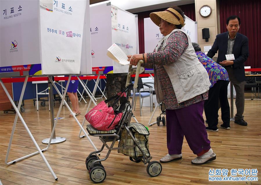 （外代一线）（2）韩国首次举行总统选举“事前投票”