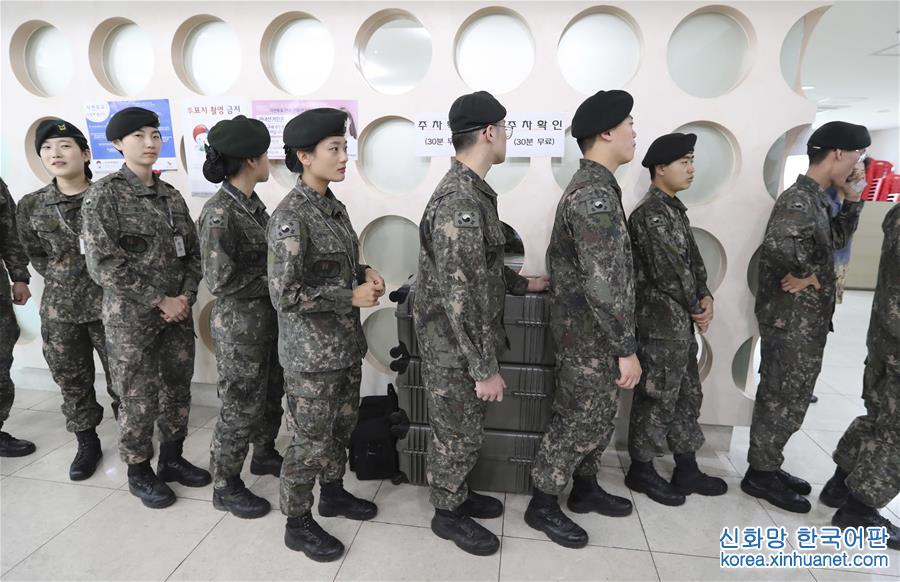 （外代一线）（11）韩国首次举行总统选举“事前投票”