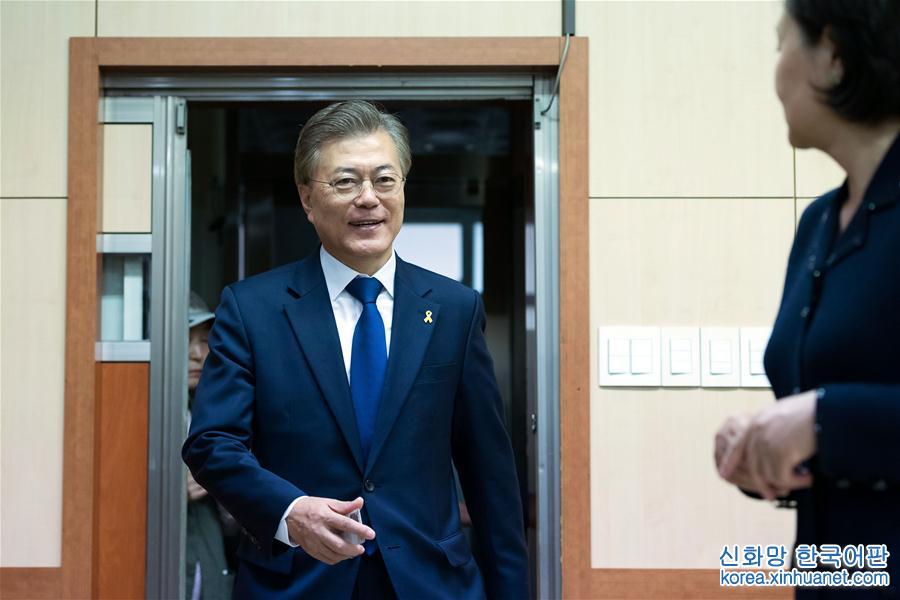 （国际）（9）韩国第19届总统选举开始投票
