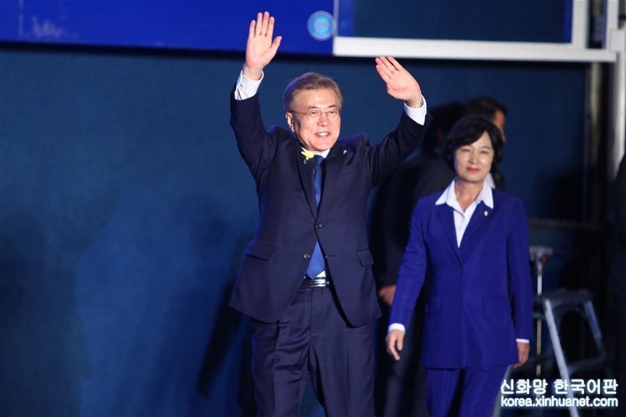 （国际）（3）文在寅确认当选韩国总统