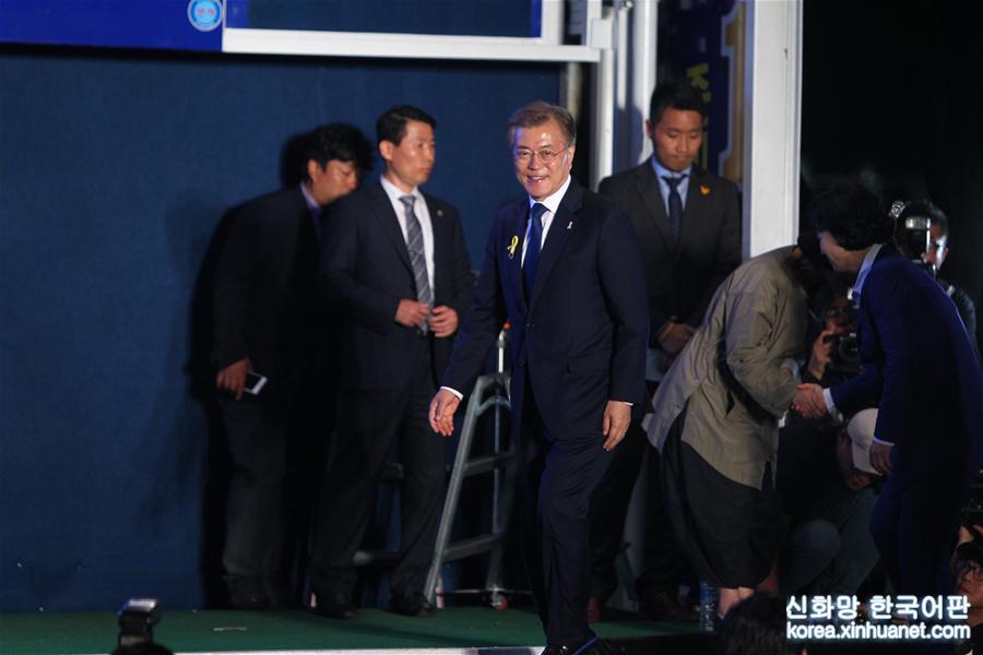 （XHDW）（3）文在寅确认当选韩国总统