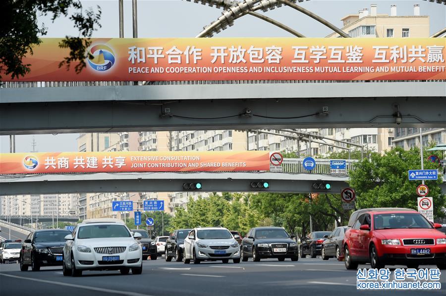 （图文互动）（6）“北京准备好了！”——北京市人民政府新闻发言人王文杰就“一带一路”国际合作高峰论坛筹备情况答新华社记者问