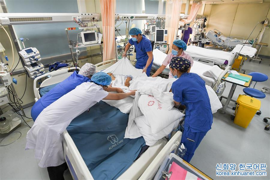 （圖片故事）（8）ICU裏的男護士