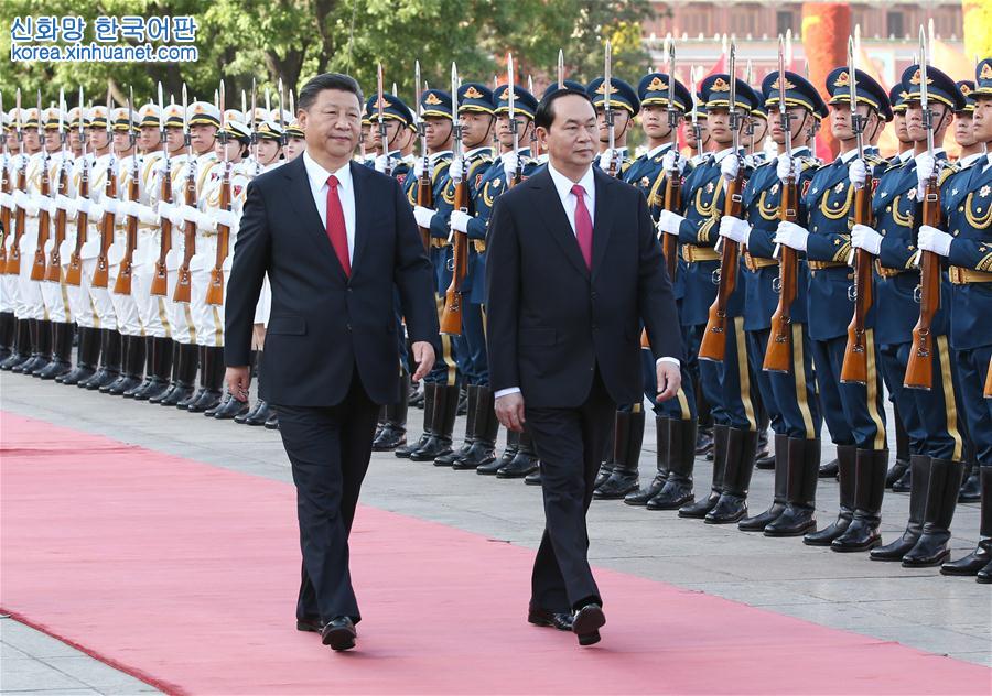 （XHDW）（1）习近平同越南国家主席陈大光举行会谈