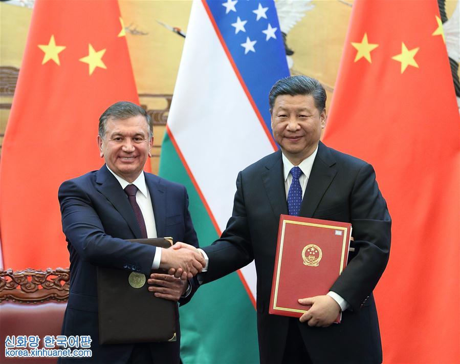（XHDW）（4）习近平同乌兹别克斯坦总统米尔济约耶夫举行会谈