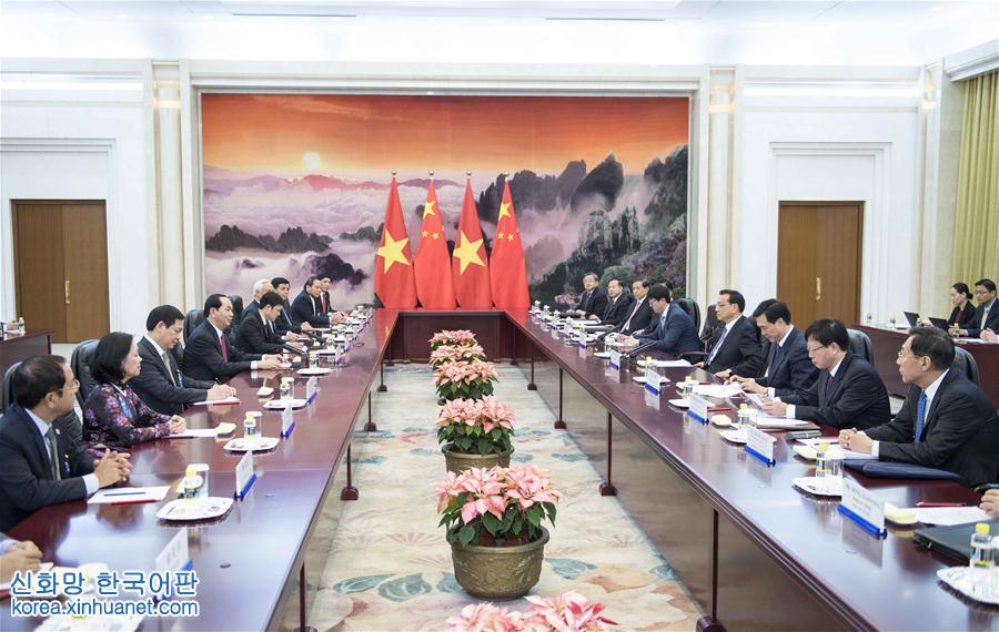 （XHDW）李克强会见越南国家主席陈大光