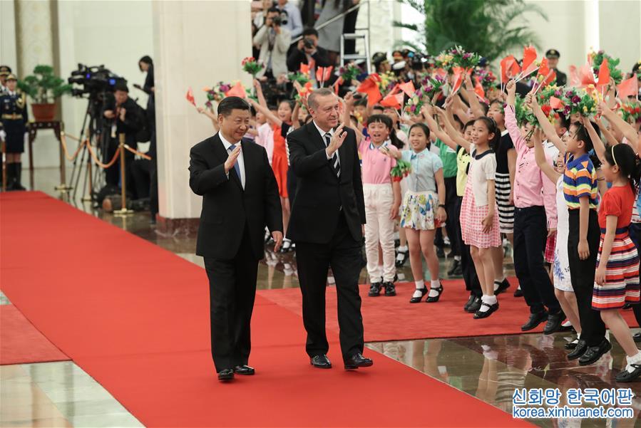 （XHDW）（2）习近平同土耳其总统埃尔多安举行会谈