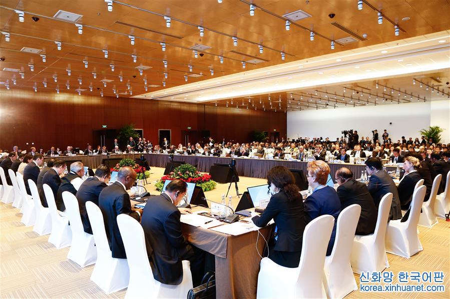 （一带一路·高峰论坛）（1）“一带一路”国际合作高峰论坛高级别会议举行六场平行主题会议