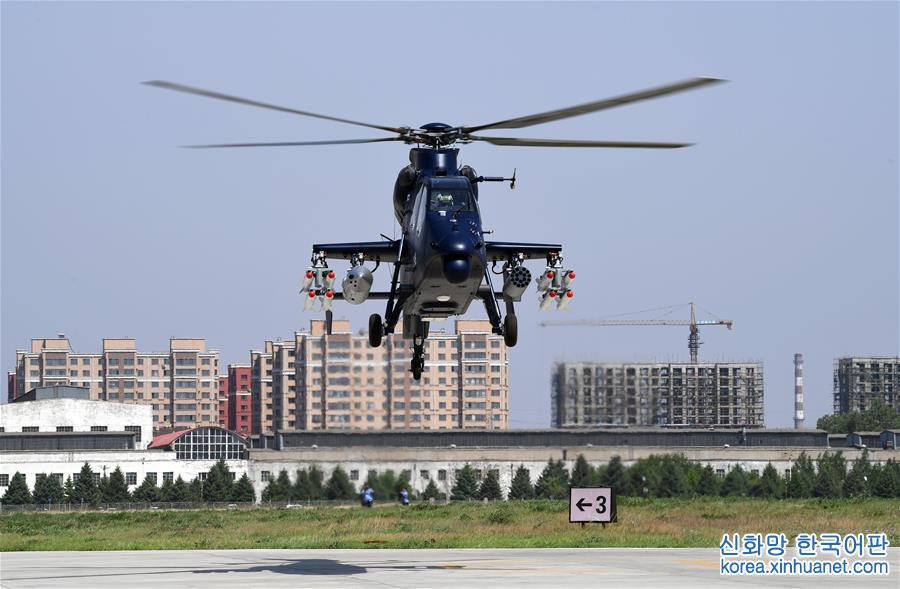 #（科技）（3）我国自主研制出口型武装直升机直-19E在哈尔滨成功首飞