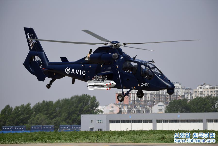 #（科技）（4）我国自主研制出口型武装直升机直-19E在哈尔滨成功首飞