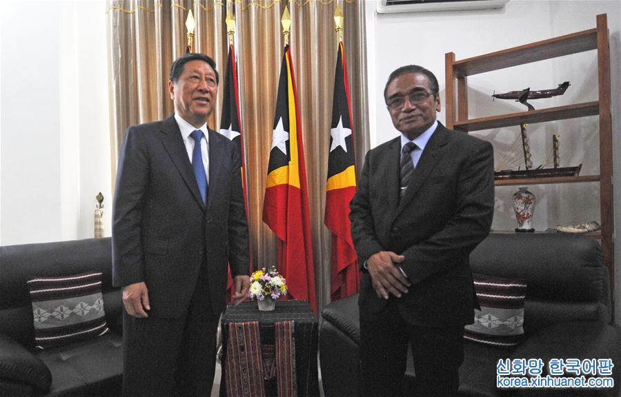 （XHDW）习近平主席特使张平会见东帝汶总统卢奥洛