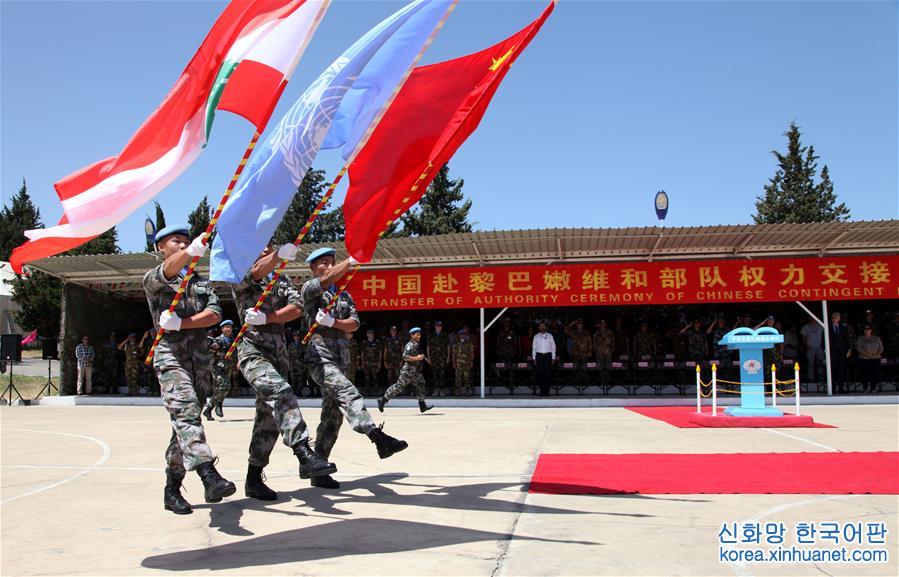 （国际）（3）中国赴黎维和部队完成第15次轮换交接