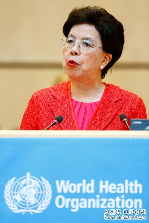 （外代一线）（4）第70届世界卫生大会开幕