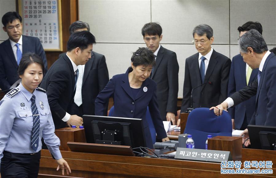 （外代一线）（2）韩国前总统朴槿惠首次出庭受审　坚称无罪 