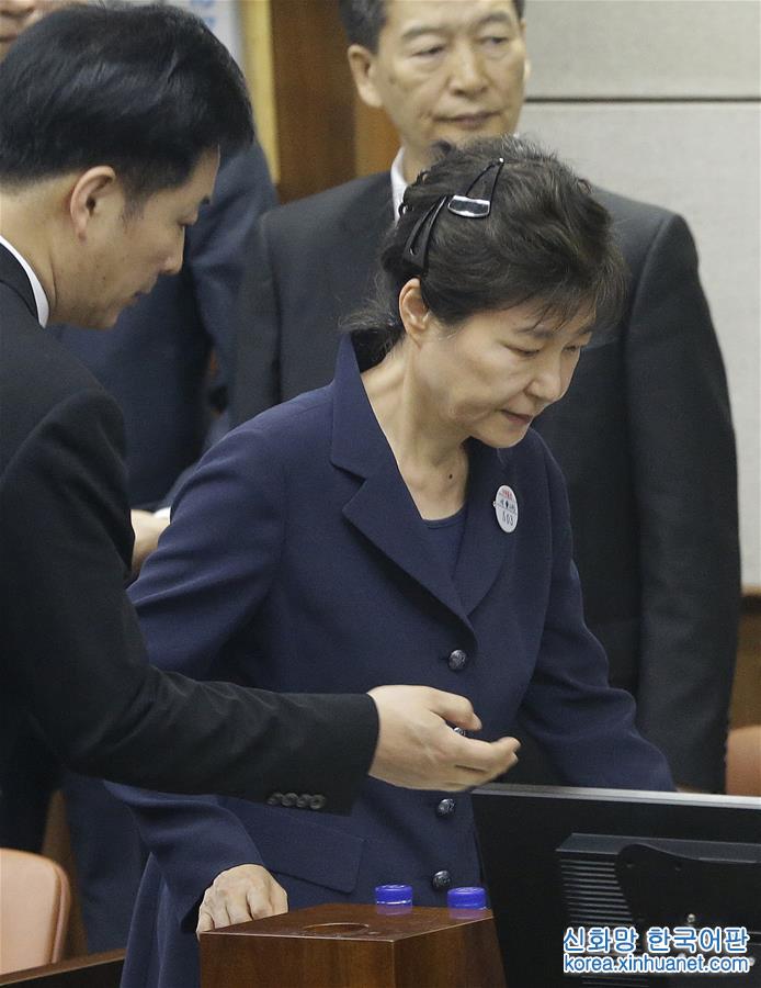 （外代一线）（3）韩国前总统朴槿惠首次出庭受审　坚称无罪 