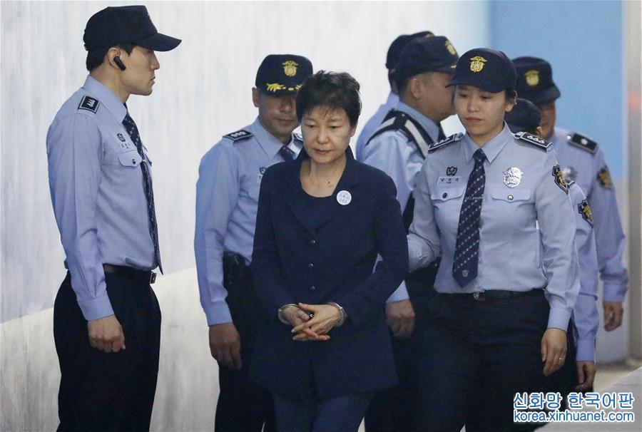 （外代一线）（4）韩国前总统朴槿惠首次出庭受审　坚称无罪 