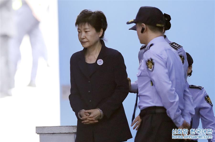 （外代一线）（6）韩国前总统朴槿惠首次出庭受审　坚称无罪 