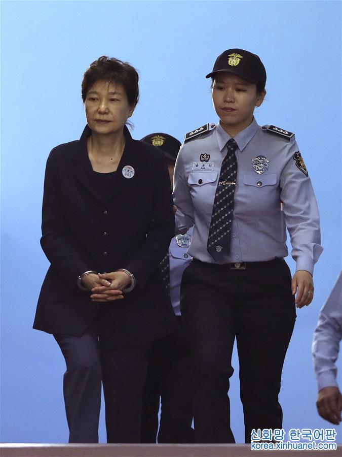 （外代一線）（7）韓國前總統樸槿惠首次出庭受審　堅稱無罪 