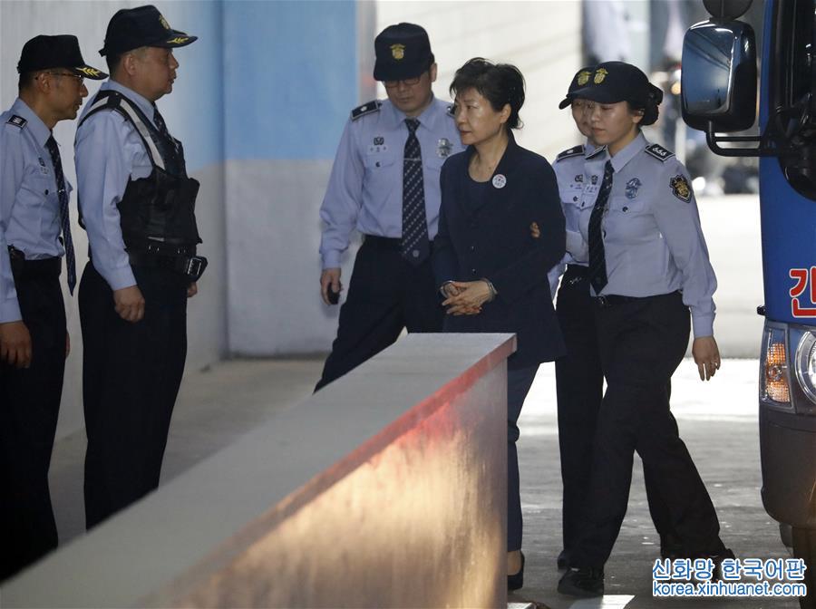 （外代一线）（8）韩国前总统朴槿惠首次出庭受审　坚称无罪 