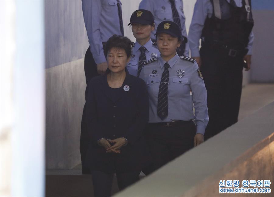 （外代一线）（9）韩国前总统朴槿惠首次出庭受审　坚称无罪 