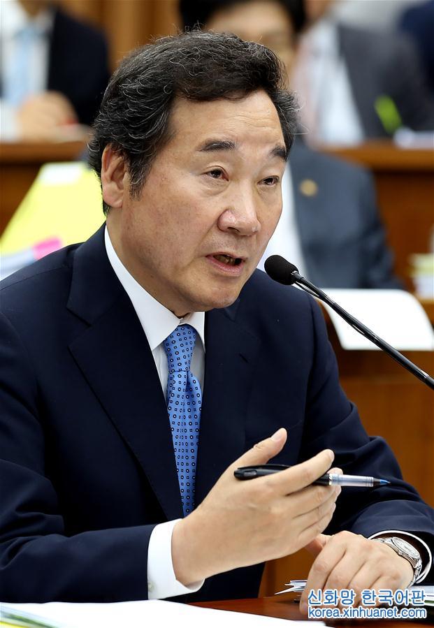 （國際）（2）韓國舉行總理提名人聽證會
