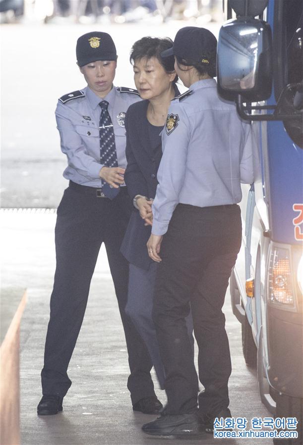 （国际）（2）韩国前总统朴槿惠再次出庭受审