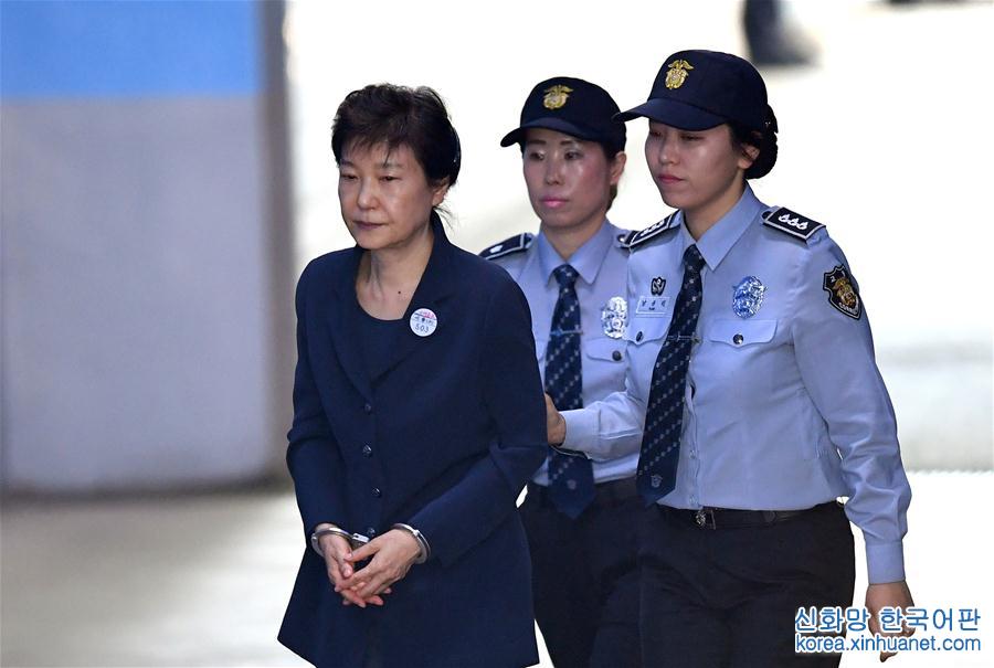 （外代一线）（1）韩国前总统朴槿惠再次出庭受审