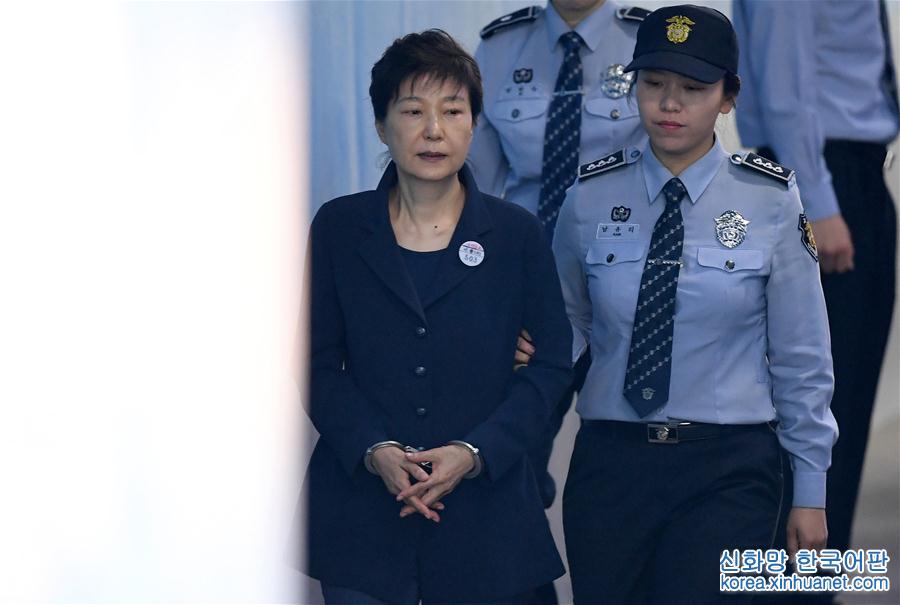 （外代一线）（2）韩国前总统朴槿惠再次出庭受审