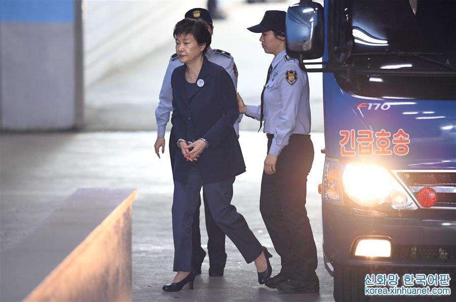 （外代一线）（3）韩国前总统朴槿惠再次出庭受审