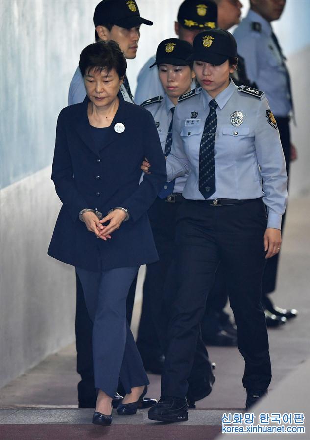 （外代一线）（4）韩国前总统朴槿惠再次出庭受审