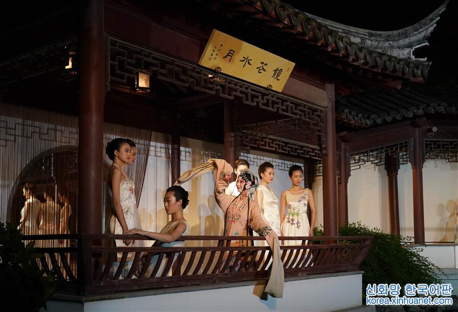 （文化）（4）蘇州上演時尚江南版“遊園驚夢”