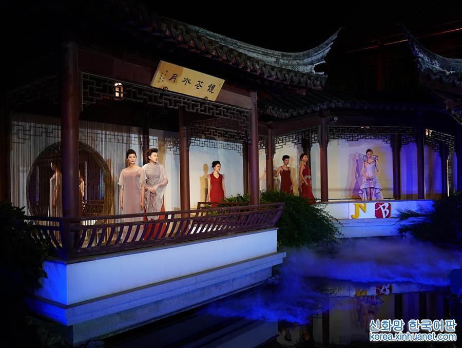 （文化）（2）苏州上演时尚江南版“游园惊梦”