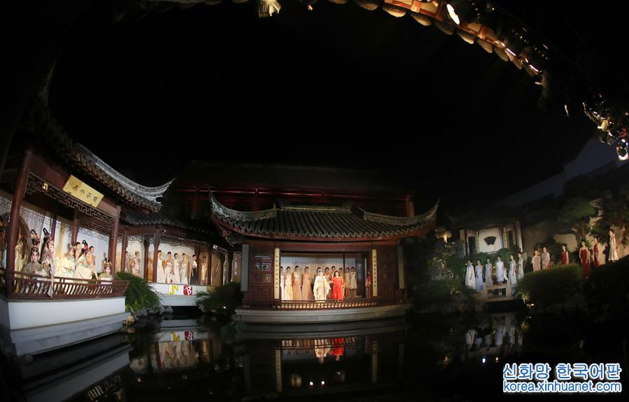 （文化）（1）苏州上演时尚江南版“游园惊梦”