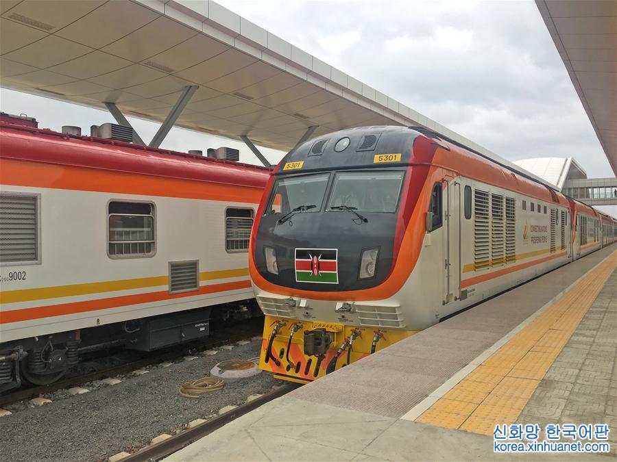（國際）（4）“中國制造”蒙內鐵路通車　