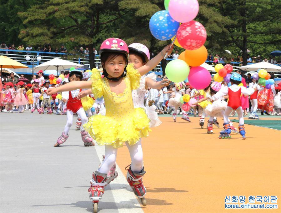 （國際）（2）朝鮮舉行聯歡活動慶祝兒童節