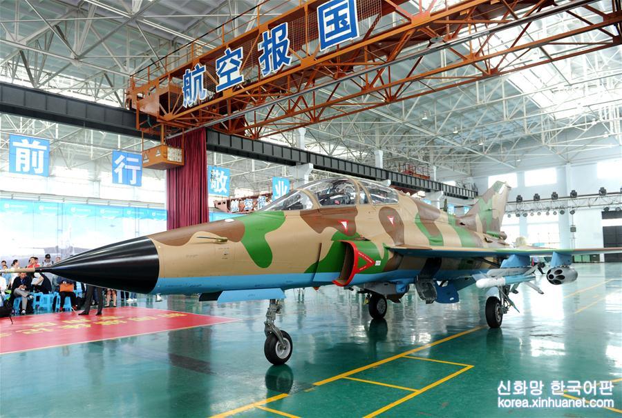 （科技）（2）中国航空工业山鹰首架外贸飞机总装下线