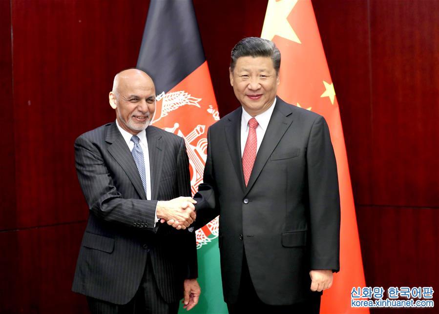 （时政）习近平会见阿富汗总统加尼