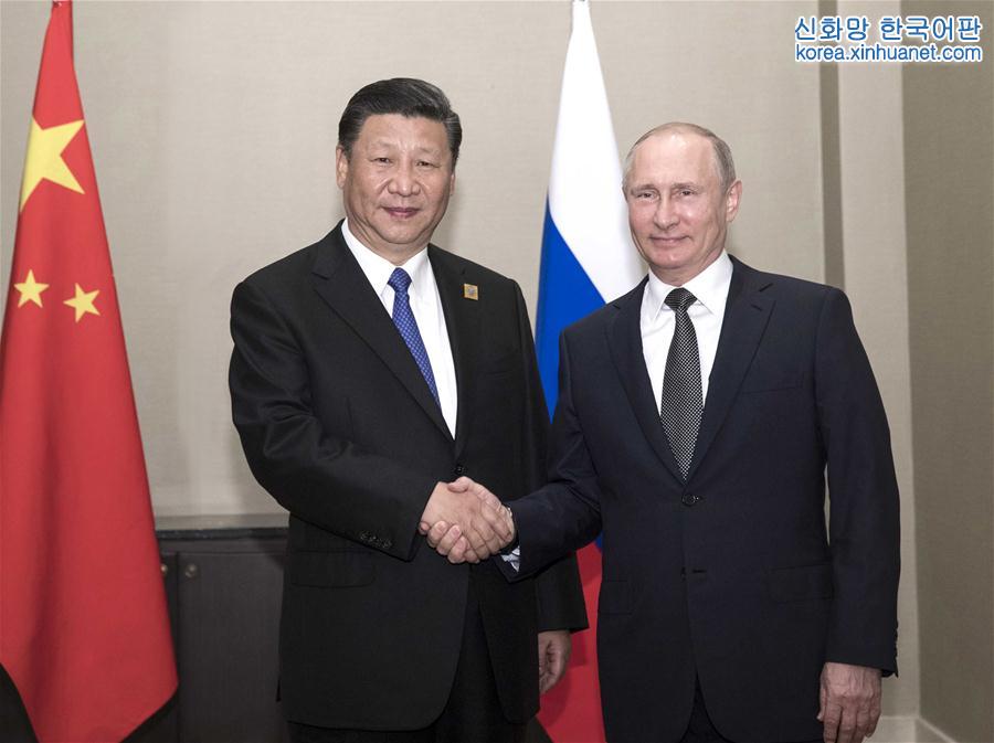 （XHDW）（1）习近平会见俄罗斯总统普京