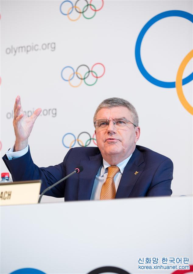 （体育）（2）国际奥委会执委会一致同意“双分配”提案　同时确定2024年和2028年奥运会举办地