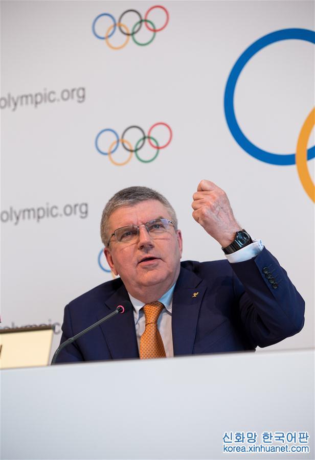 （體育）（4）國際奧會執委會一致同意“雙分配”提案　同時確定2024年和2028年奧運會舉辦地