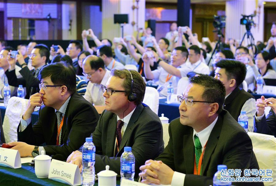 （科技）（4）2017年IMT-2020（5G）峰會在北京開幕