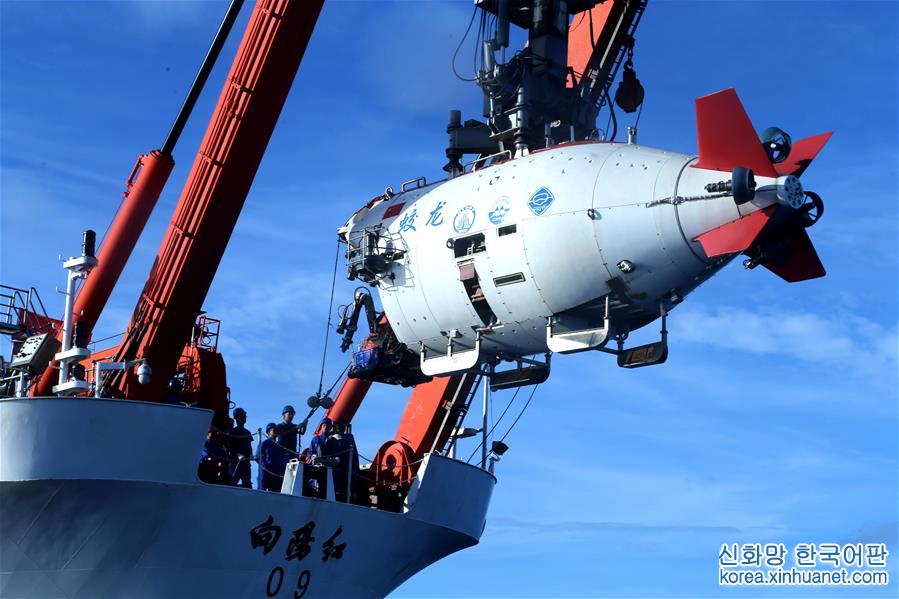 （“蛟龙”潜深渊·图文互动）（2）“蛟龙”号进行中国大洋38航次最后一潜